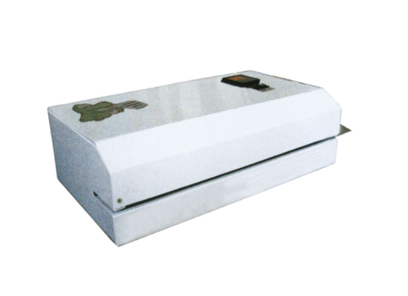 Sealing machine